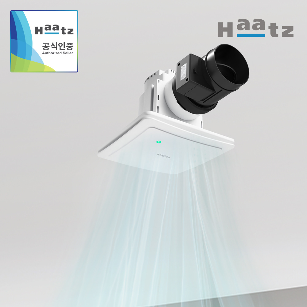 하츠 전동댐퍼 화장실환풍기 욕실환풍기 허리케인 중정압 HBF-H501MD
