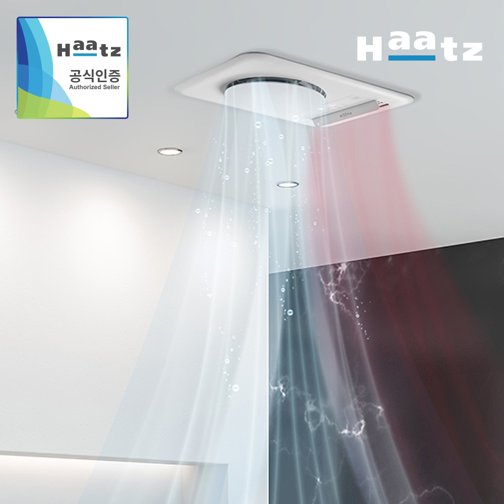 하츠 티오람 복합 화장실환풍기 욕실환풍기 화장실환기팬 히터 HMF-G500