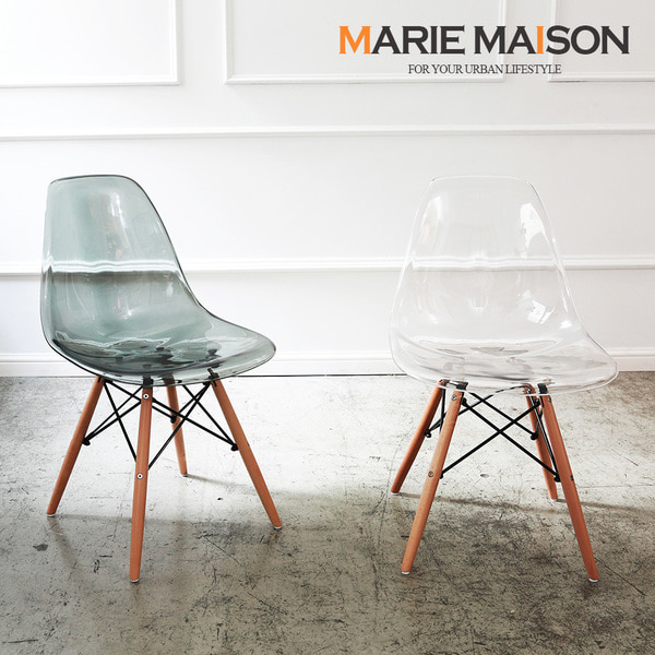 마리메종 코디2 에펠 체어/디자인 의자 2개